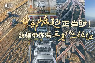 连场灾难❗武磊微博遭爆破；退役吧 滚出国足 收了黎巴嫩600w？